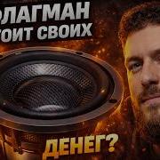 Большой обзор ESB 9 6W 9 3M 9 4M 9 1T 25 9 1T 28 9 UMA
