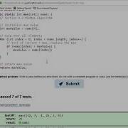 Building Java Programs Chapter 7 Self Check 7 10 Max