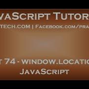 Window Location In JavaScript