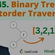 145 Binary Tree Postorder Traversal Java Leetcode Hindi