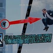 Vector ALL TRICKS In Real Life Parkour Game Bonus