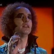 Uriah Heep With John Lawton Free Me 1977 Disco 78 Mit Ilja Richter Stereo