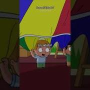 Stewie Plays Parachute Shorts
