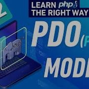 Учебное пособие по PHP PDO часть 3 Модели и рефакторинг Полное учебное пособие по PHP 8