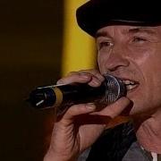 Лесоповал Вагончики Лесоповал Заповедь 2006