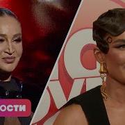 Ольга Бузова выдвинула требования к своему будущему жениху Как прошёл концерт Big Love Show 2026
