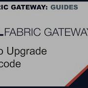 DL Fabric Gateway How To Upgrade Chaincode