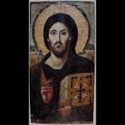 The Word Became Flesh Jesus X Suffocation Slowed And Reverb