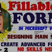 How To Make Fillable Form In Microsoft Word Part 2 Create And Design Table Layout For Main Section