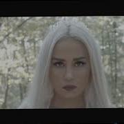 Demetelloo Beklenti Remix Müzik Remix