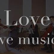 Book Rylands String Quartet For Your Wedding