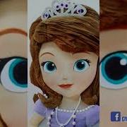 Piñata Princesa Sofia