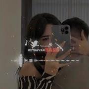 от любви тебе кричу я вай аман Metsavan Bass