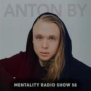 Heartbeat Mentality 58