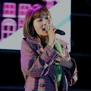 4K 181011 볼빨간사춘기 우주를 줄게 직캠 Bol4 Galaxy Fancam 삼성전자 S페스티벌 By Jinoo
