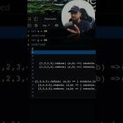 How To Swap Variable Values In Javascript