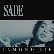 Sade Cherry Pie Audio