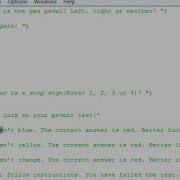 10 While Loop Test Part 2 Solution In Python