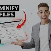 Как минимизировать файлы CSS и JavaScript в WordPress самый простой способ руководство 2026 года