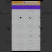 Add Bootstrap Icons To Website