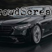 Xcho Эскизы Slowed