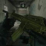 COD4 Search And Destroy Ace On Vacant