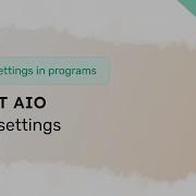 Proxy Settings In Ghost AIO Sneaker Bot