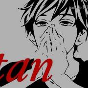 Stan Deeper Version Nightcore