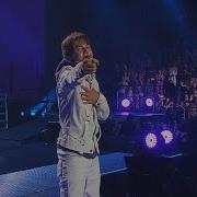 Justin Bieber U Smile From Never Say Never Movie FULL HD