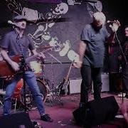Lost Cosmos 2025 10 03 924 Gilman St Berkeley CA Minor Chord Fest