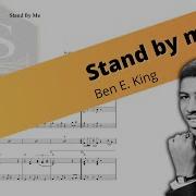 Stand By Me String Quartet And Piano Sheet Music