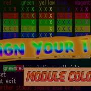 How To Install Colorama Python Module طريقة تثبيت مكتبة كولوراما و طباعة نص ملون