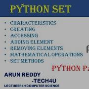 PYTHON ЧАСТЬ 11 НАБОР
