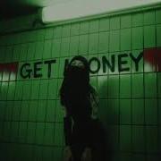 IIRIAS Get Money