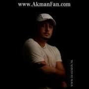 DJ Akman Savaş Kapak Olsun Albüm