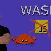 Nerding Out About WebAssembly WASM