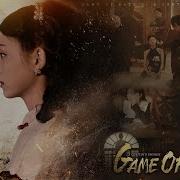 Game Of Fate 2 A Century S Promise Full Engsub