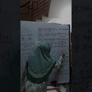 NM1 STPM Pre U Numerical Methods