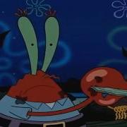 Maximum Power Ultra Ear Rape Bass Boosted