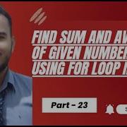 Find Sum And Average Of Given Number By Using For Loop In Java