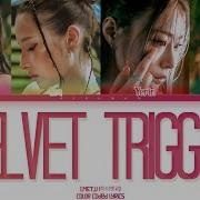 I MET U 아이멧유 Velvet Trigger Lyrics Color Coded HAN ROM PT BR ID