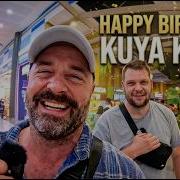 БОЛЬШОЙ СЮРПРИЗ НА ДЕНЬ РОЖДЕНИЯ КУИ КЕРТА