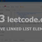 Разбор задачи 203 Leetcode Com Remove Linked List Elements Решение на C