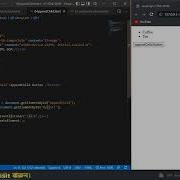 Append Child Method In JavaScript Html DOM In Bangla Tutorial Part 38