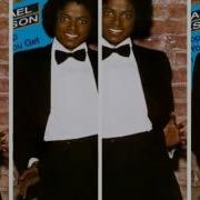 Michael Jackson Don T Stop Til You Get Enough Gigamesh Remix