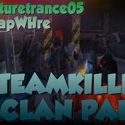 Teamkilling GFLClan PART 5 Feat Lexi CS S ZE