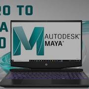 Intro To Maya 2020 Interface Tour Lesson 1 Basic Skills