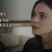 Defne Bunu Duyunca çılgına Döndü Benim Adım Melek 20 Bölüm BenimAdimMelekTRT