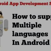Android App Development Tutorial Series 29 Supporting Multiple Languages