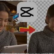 How To REMOVE BACKGROUND In CapCut PC 2025